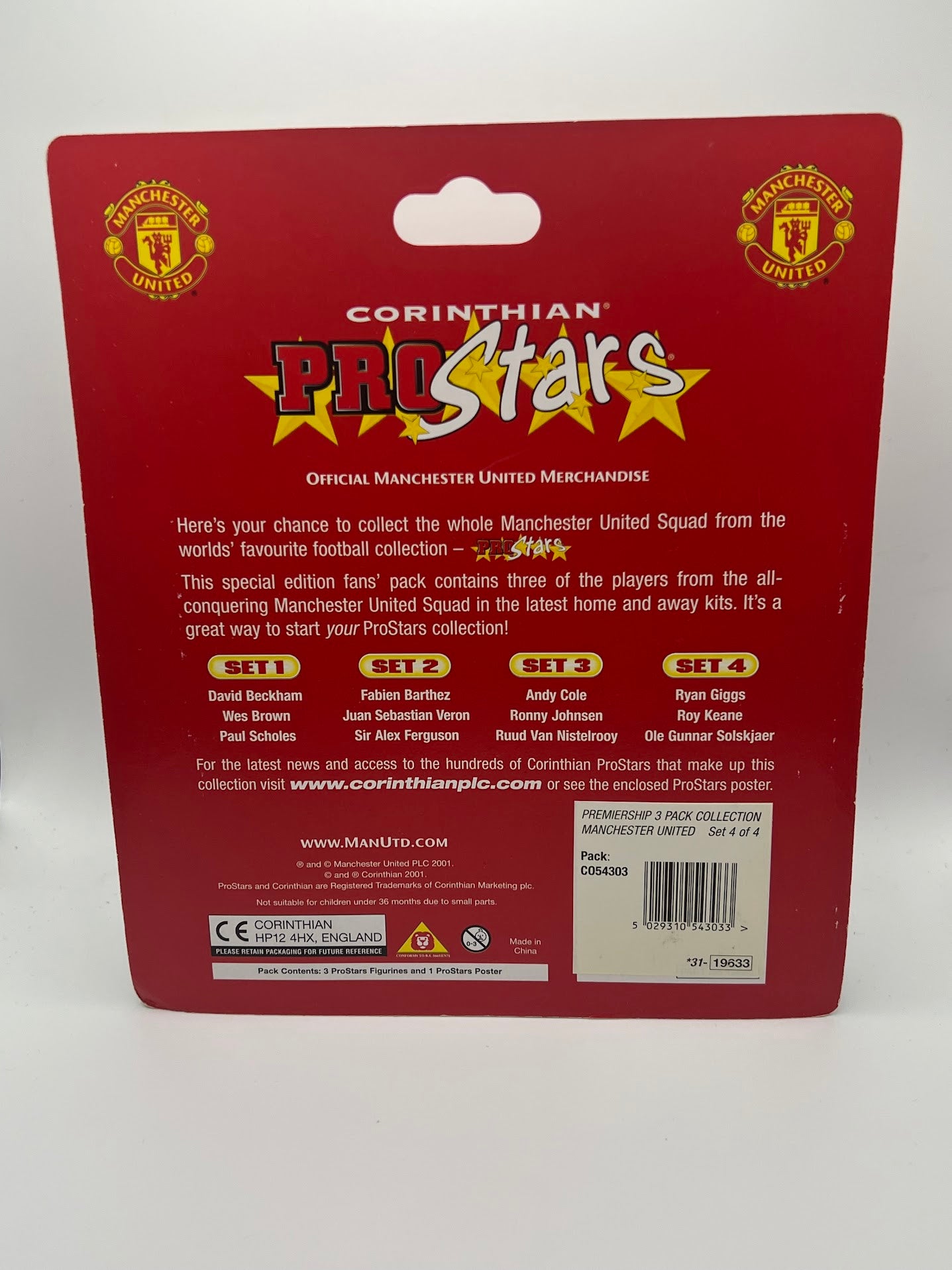 Manchester United Multi Pack - 3 Pack 1 Manchester United Corinthian Football Figures - Set 4 of 4