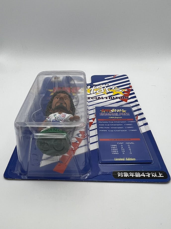 Ramos Ruy - Japan Away - Corinthian ProStars RAMOS RUY SPECIAL EDITION - PRO866