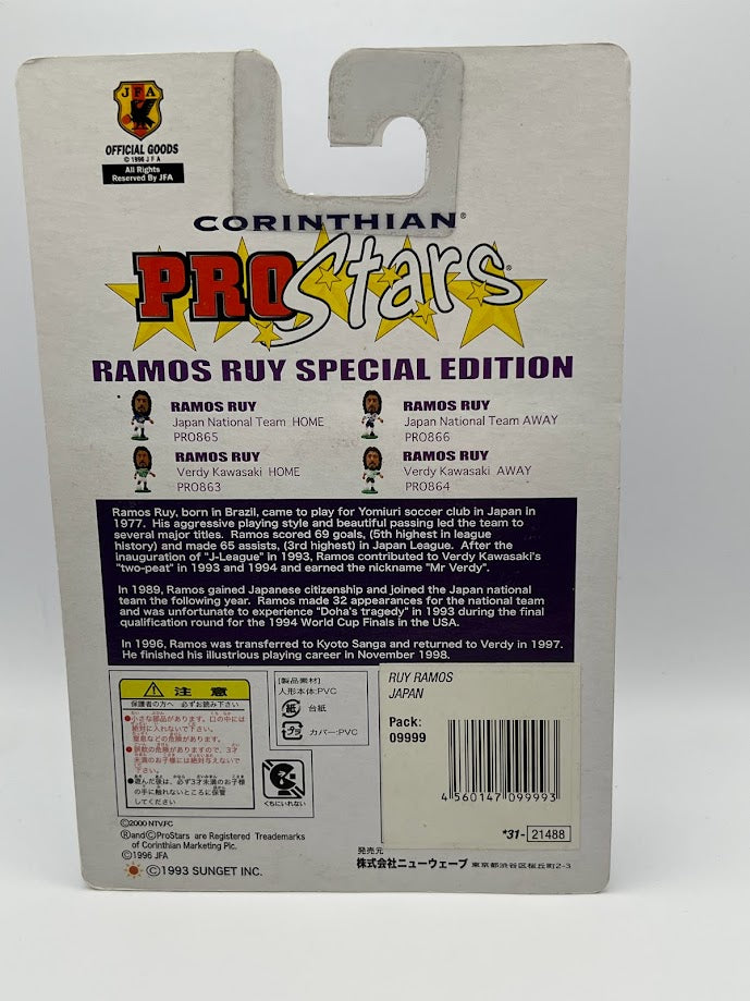 Ramos Ruy - Japan Away - Corinthian ProStars RAMOS RUY SPECIAL EDITION - PRO866