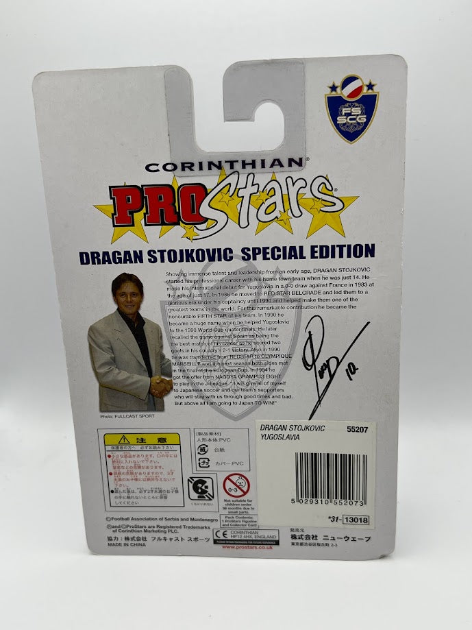 Dragan Stojkovic - Serbia Montenegro - Corinthian ProStars Dragan Stojkovic SPECIAL EDITION - PRO1094