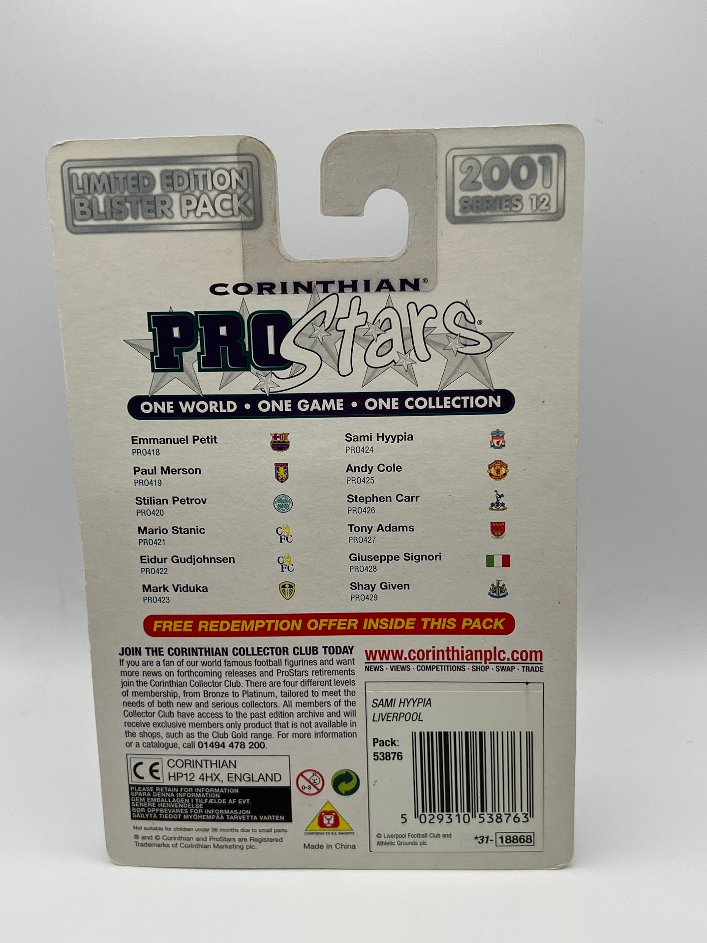 Sami Hyypia - Corinthian ProStars Series 12 - Liverpool - PRO424